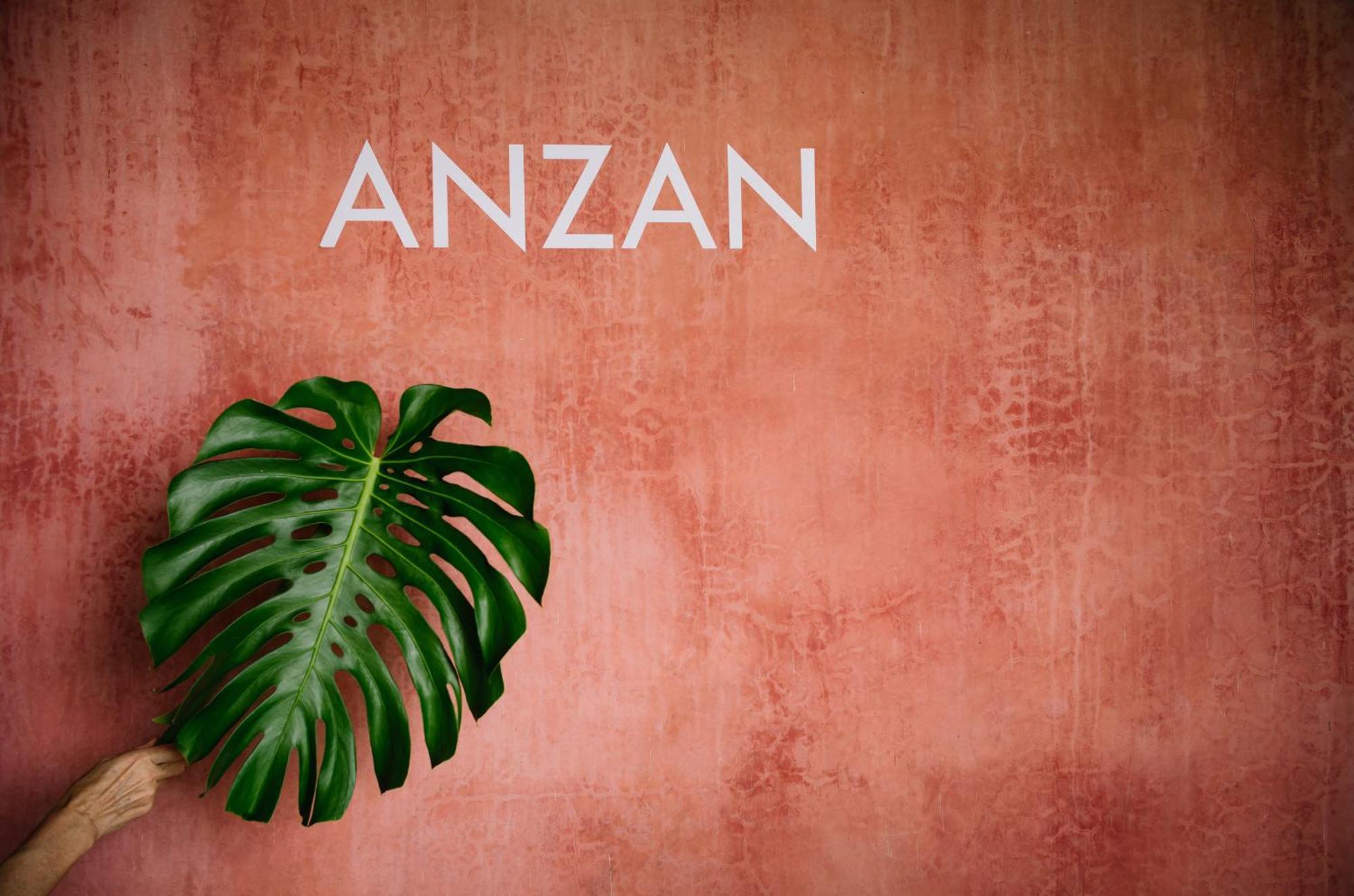 산 마르코스 라 라구나 Anzan Atitlan B&B 외부 사진